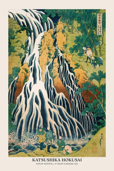 Fine Art Print: Katsushika Hokusai - Kirifuri Waterfall at Mount Kurokami, 1832 by Katsushika Hokusai