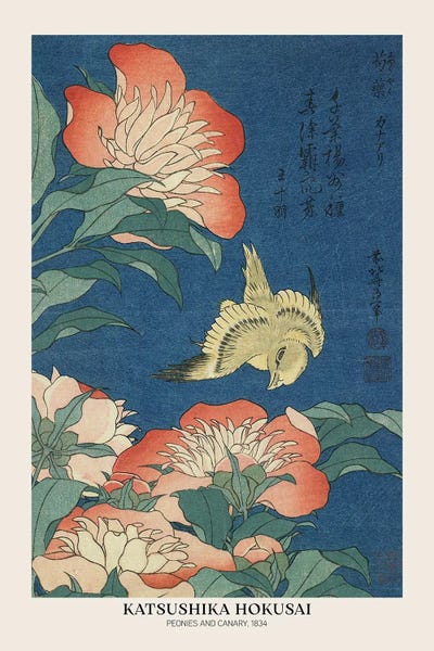 Canaries: Katsushika Hokusai - Peonies And Canary, 1834 by Katsushika Hokusai
