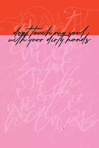 Honeymoon Hotel: Touch My Soul by Honeymoon Hotel