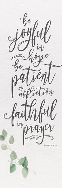 Bible Verses: Inspired Panel III by hartworks