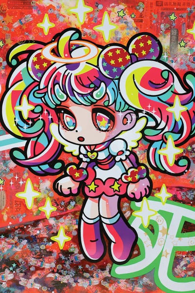 Hikari Shimoda: Requiem I by Hikari Shimoda