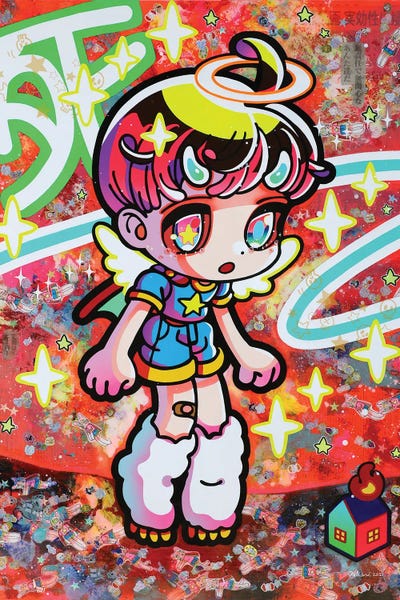 Hikari Shimoda: Requiem II by Hikari Shimoda