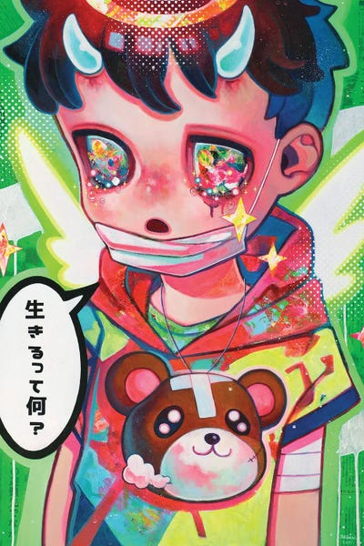 Hikari Shimoda: Shinitai III by Hikari Shimoda