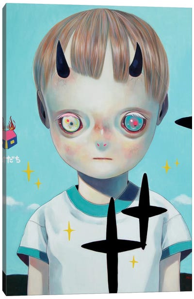 Children of this Planet Series: #22 Canvas Art Print - Pop Surrealism & Lowbrow Art