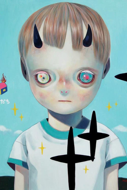 Children of this Planet Series: #22 by Hikari Shimoda wall art