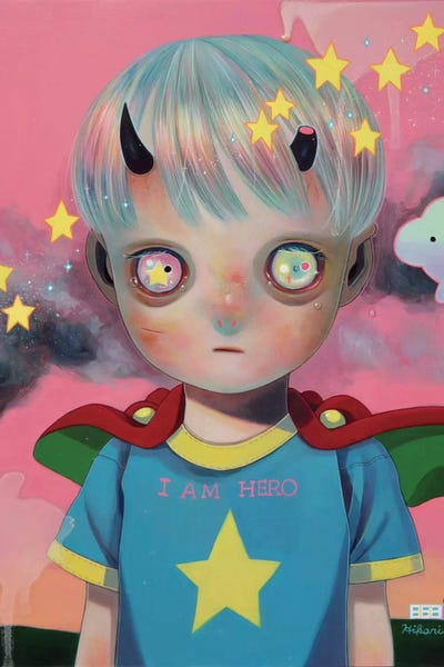 Uniqueness: Children of this Planet Series: #29 by Hikari Shimoda
