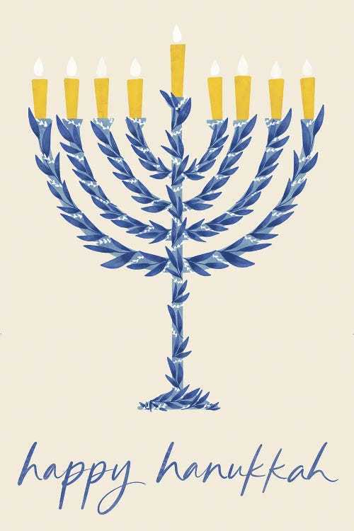 Happy Hanukkah II by Amanda Houston wall art