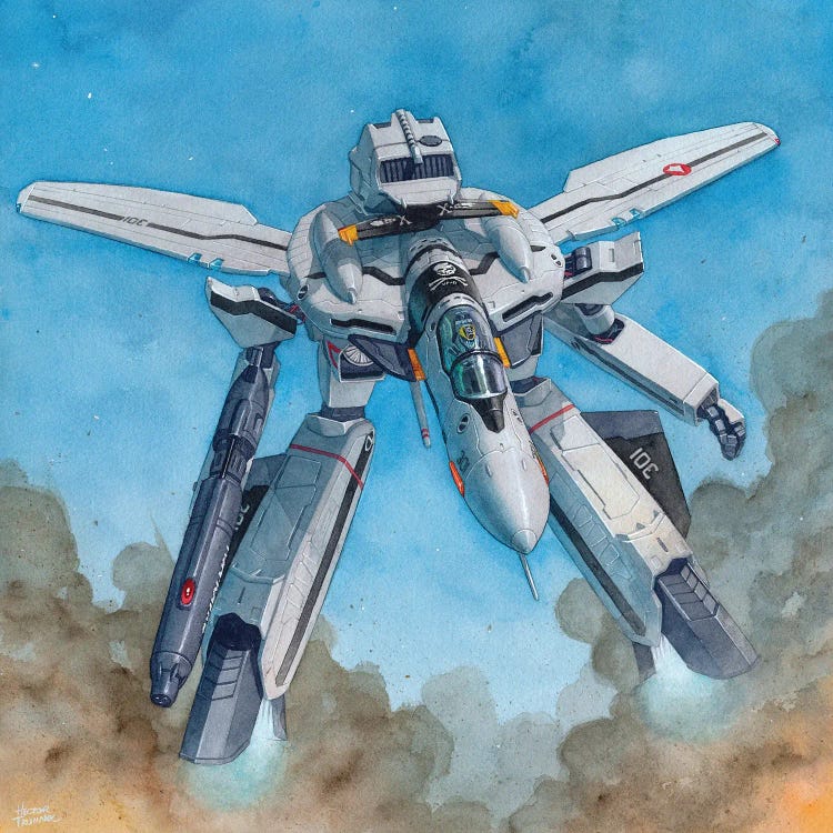 VF-0S