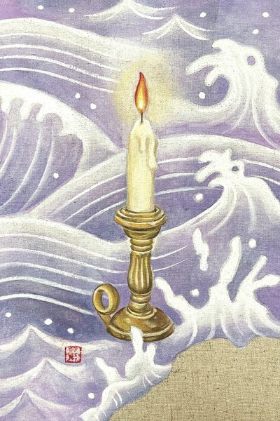 Light In You by Hyesoo Han multi panel art