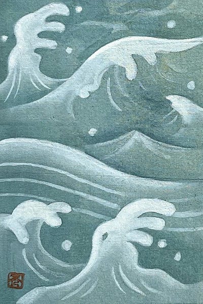 Hyesoo Han: Sequence Wave II by Hyesoo Han