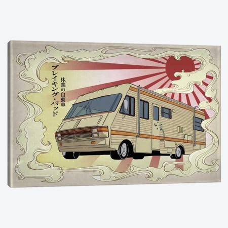 RV Trippin' Canvas Print #ICA1019} by 5by5collective Canvas Artwork