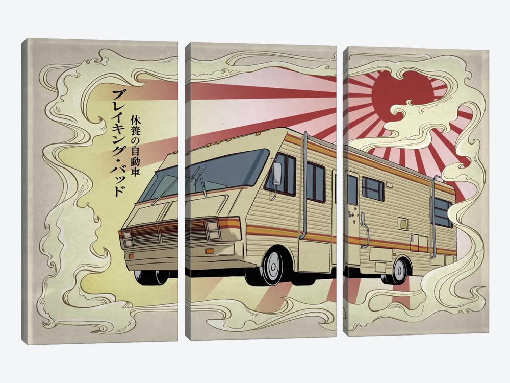 RV Trippin' by 5by5collective 3-piece Art Print