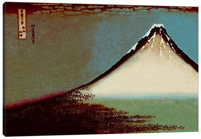 Mount Fuji in a Haze Canvas Art Print - Japanese Décor