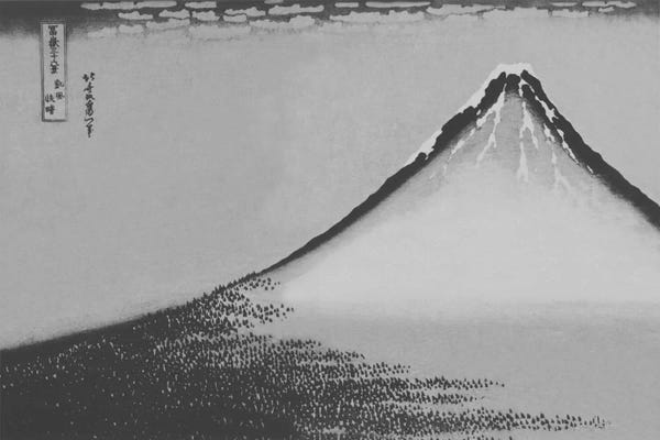 Japan: Sketch of Mount Fuji by 5by5collective