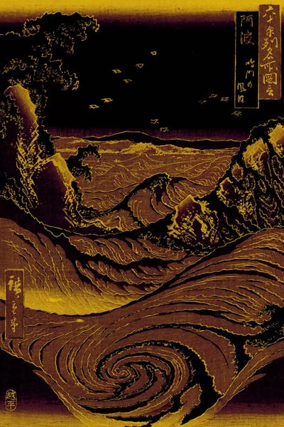 Gold Leaf Crashing Waves by 5by5collective art print