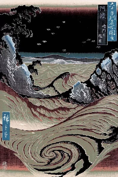 Platinum Crashing Waves