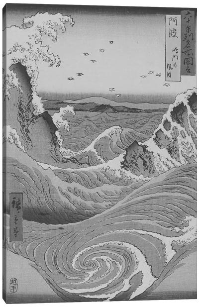 Sketch of Crashing Waves Canvas Art Print - Wave Art