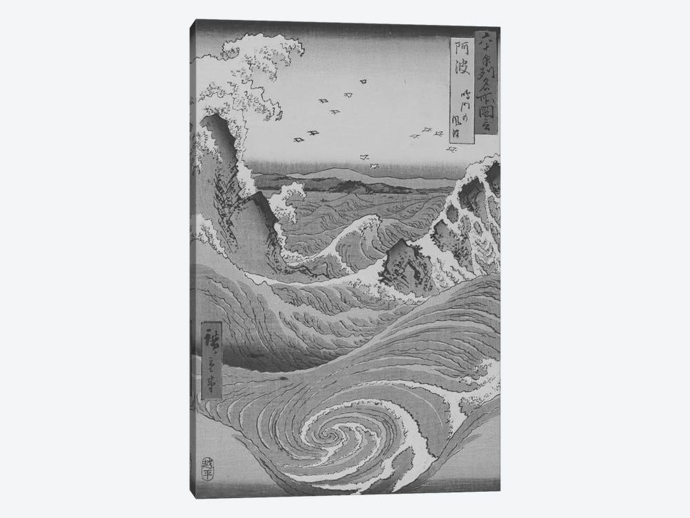 Sketch of Crashing Waves 1-piece Canvas Artwork