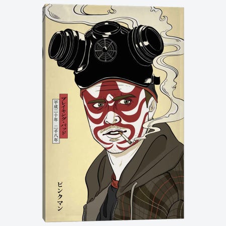 Kabuki Smoker Canvas Print #ICA1062} by 5by5collective Canvas Print