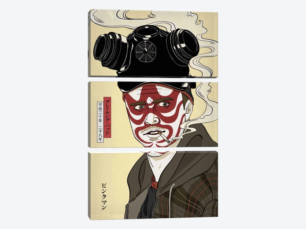 Kabuki Smoker by 5by5collective 3-piece Art Print