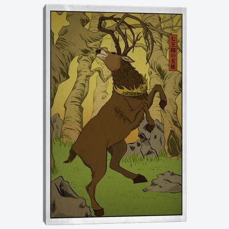 Baratheon House with Border Canvas Print #ICA1258} by 5by5collective Canvas Artwork