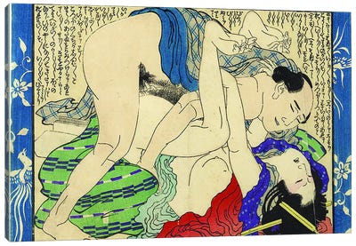 In Ecstasy Canvas Art Print - Shunga Art
