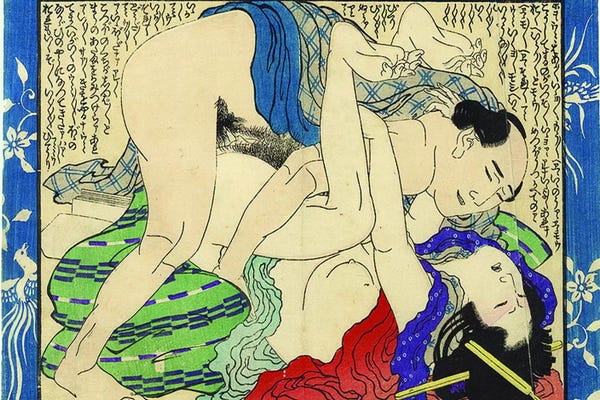 Ukiyo-e: In Ecstasy by Unknown Artist