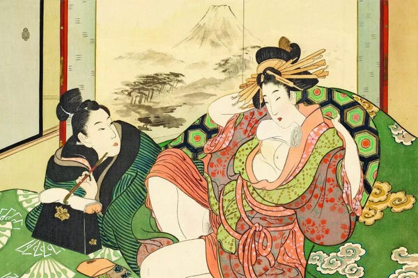 Ukiyo-e: Bathhouse Sessions by Unknown Artist