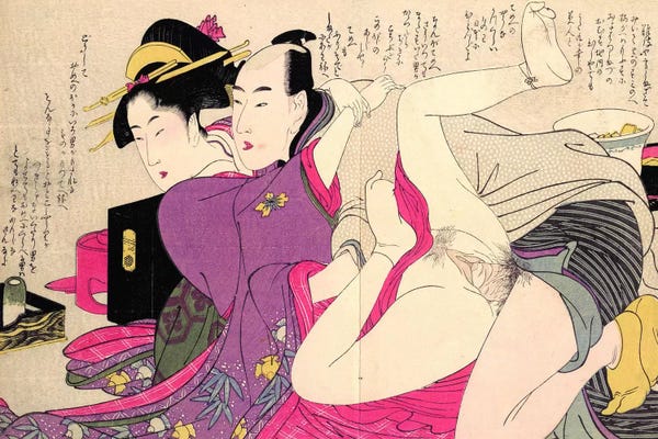 Geisha In A Long-Sleeved Kimono With Her Lover