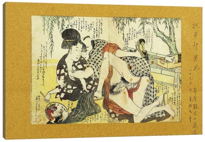 In the Garden Canvas Art Print - Japanese Fine Art (Ukiyo-e)