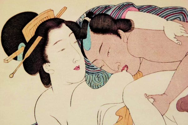 Ukiyo-e: Sultry by Unknown Artist