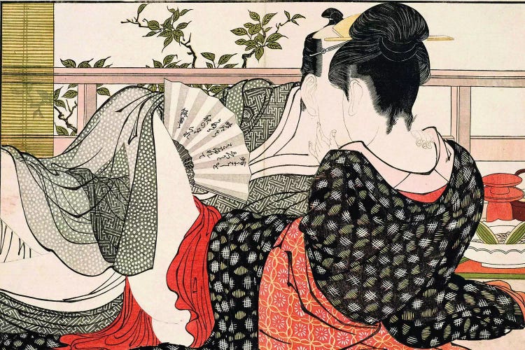 The Way Of The Meshimori (Print #10 From Utamakura)