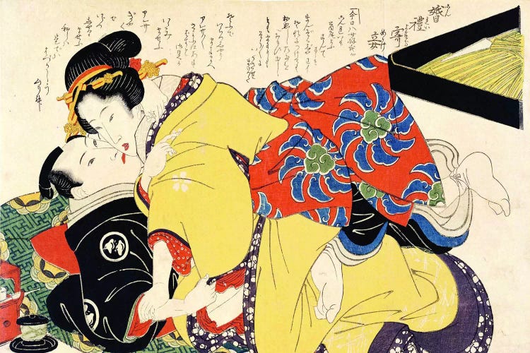 Grass On The Way Of Love by Keisai Eisen wall art