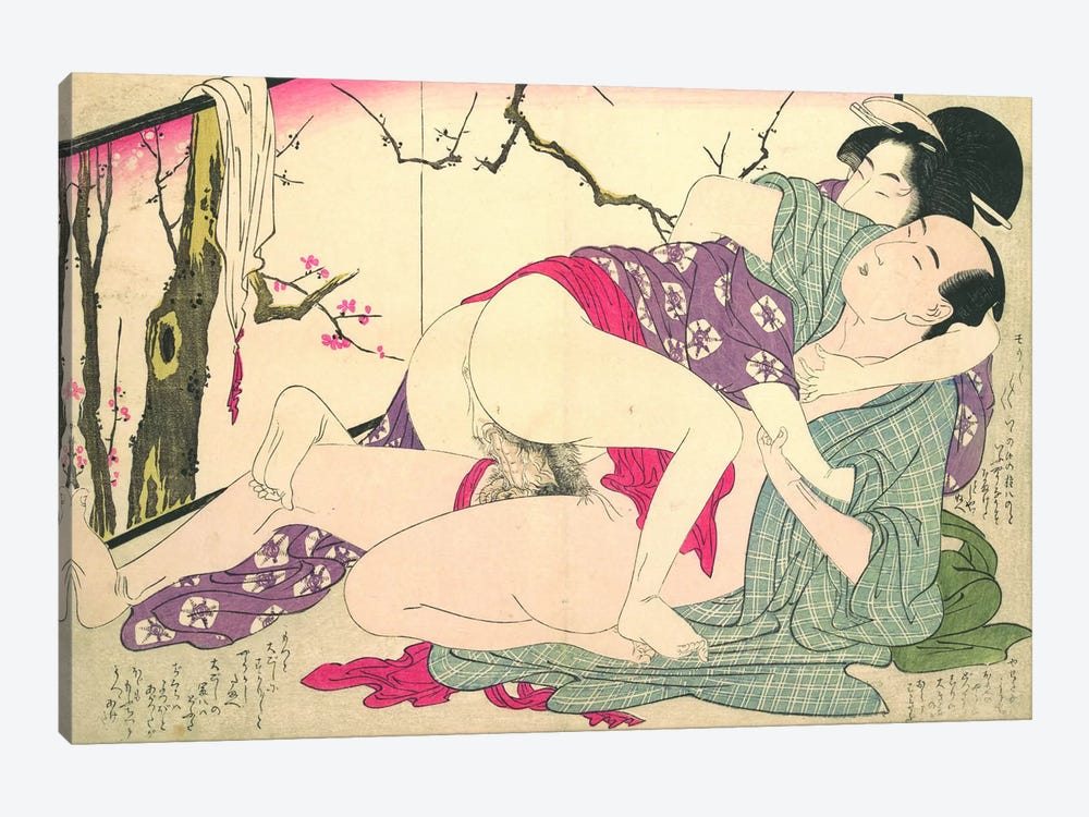 Bare Couple Next To A Room Screen by Kitagawa Utamaro 1-piece Canvas Artwork