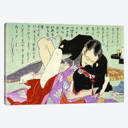 Meiji Period Shunga Canvas Print #ICA1300} by Unknown Artist Canvas Art