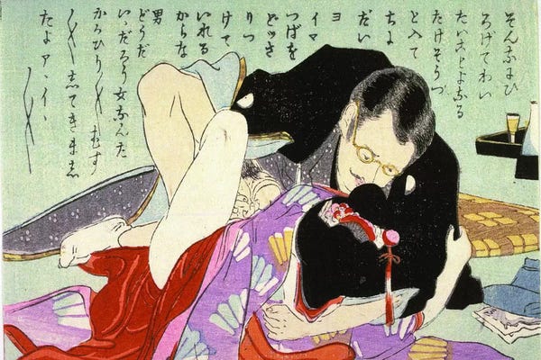 Ukiyo-e: Meiji Period Shunga by Unknown Artist