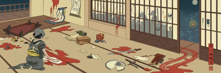 Red Wedding by 5by5collective wall art