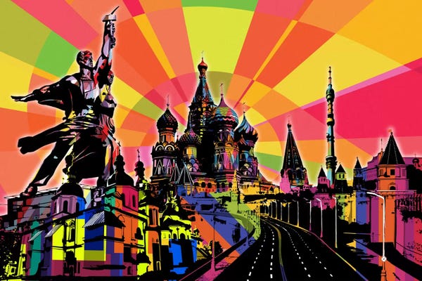 Monuments: Moscow Psychedelic Pop by 5by5collective