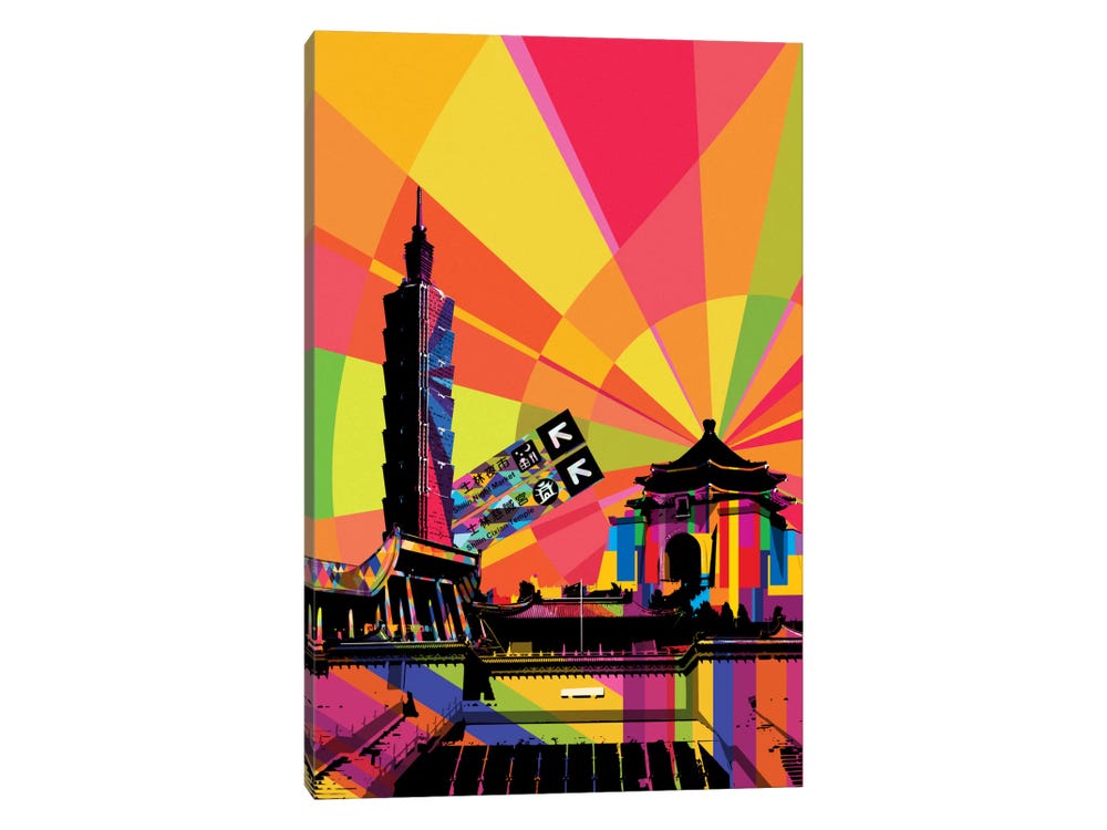 Taipei Psychedelic Pop Art Print by 5by5collective | iCanvas