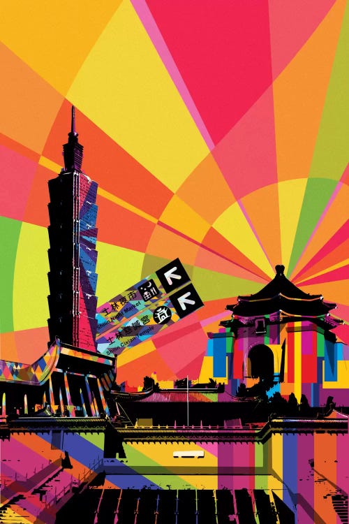 Taipei Psychedelic Pop by 5by5collective wall art