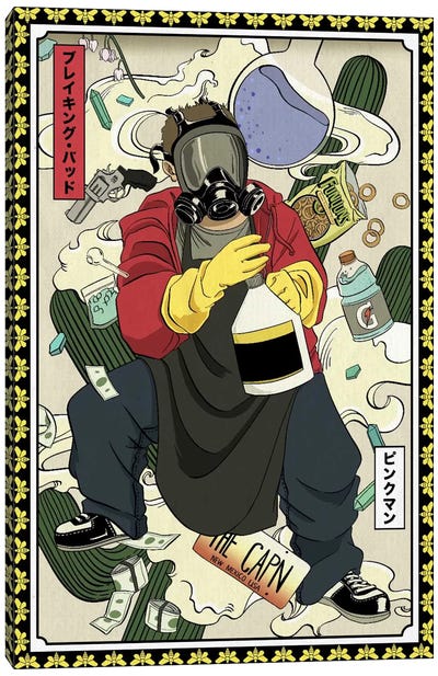 Cookin' It Up Canvas Art Print - Japanese Movie Posters