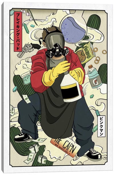 Cookin' it Up #2 Canvas Art Print - Japanese Movie Posters