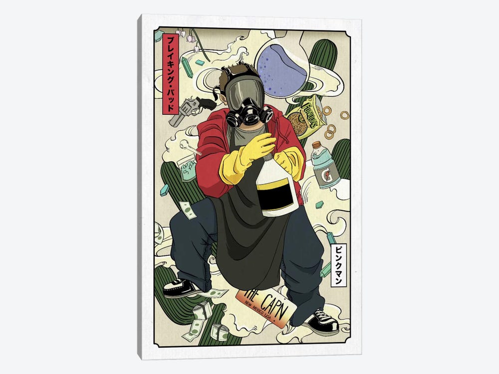 Cookin' it Up #2 by 5by5collective 1-piece Art Print