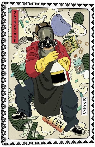 Cookin' it Up #3 Canvas Art Print - Japanese Movie Posters