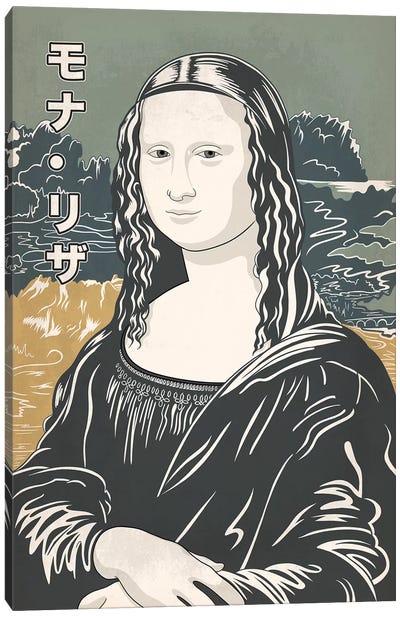 Japanese Retro Ad-Mona Lisa #1 Canvas Art Print - Tyrone