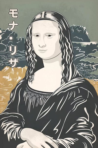 Mona Lisa: Japanese Retro Ad-Mona Lisa #1 by 5by5collective