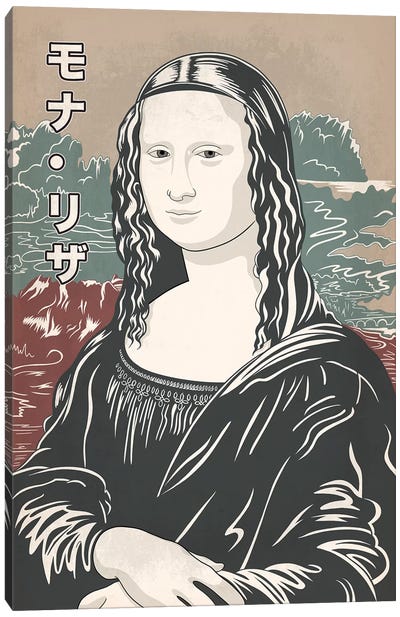 Japanese Retro Ad-Mona Lisa #2 Canvas Art Print - Re-imagined Masterpieces