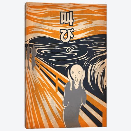 Japanese Retro Ad-Scream #1 Canvas Print #ICA885} by 5by5collective Art Print