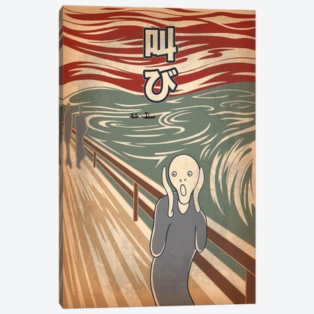 Japanese Retro Ad-Scream #2 Canvas Print #ICA886} by 5by5collective Art Print