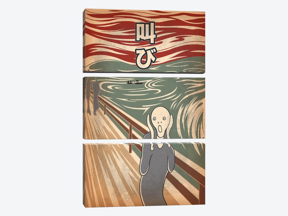 Japanese Retro Ad-Scream #2 by 5by5collective 3-piece Canvas Print